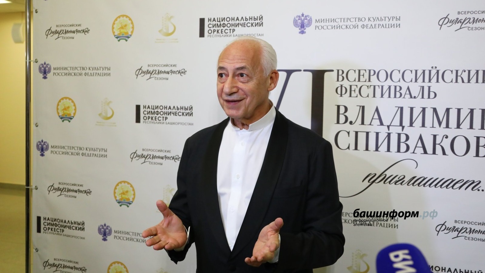 Валерий Шахов