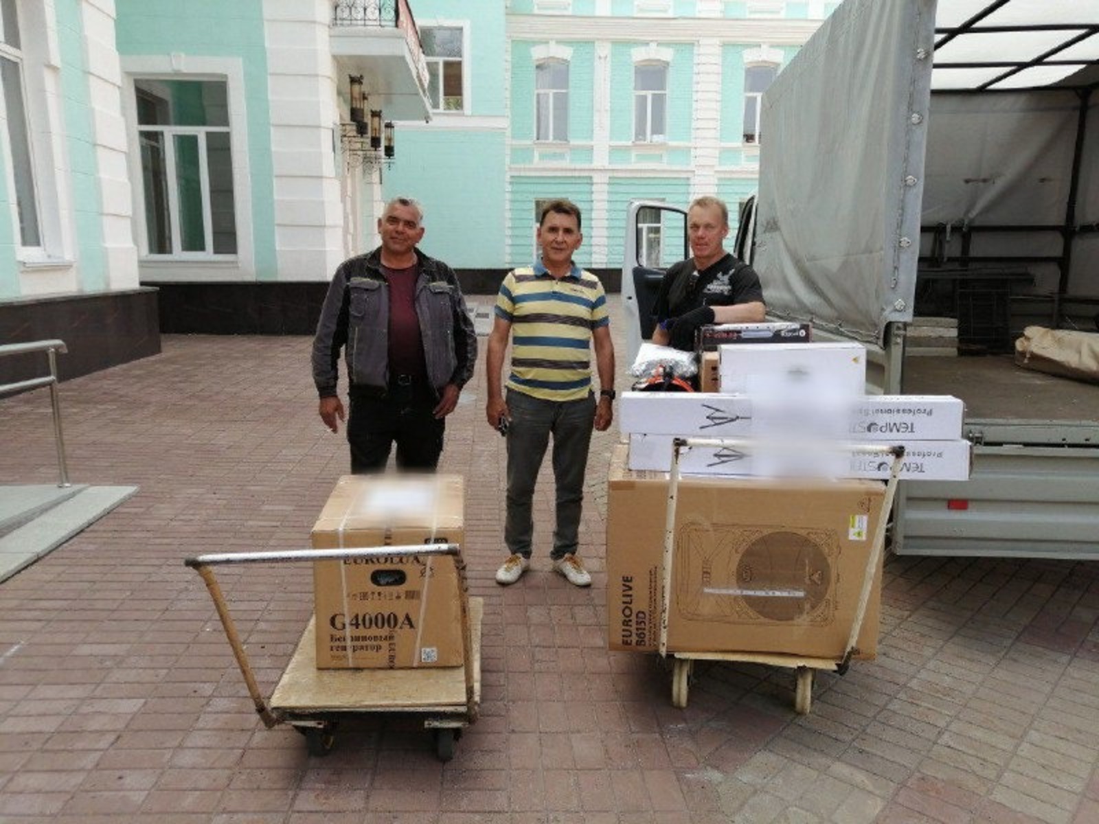 Башкирская государственная филармония имени Хусаина Ахметова