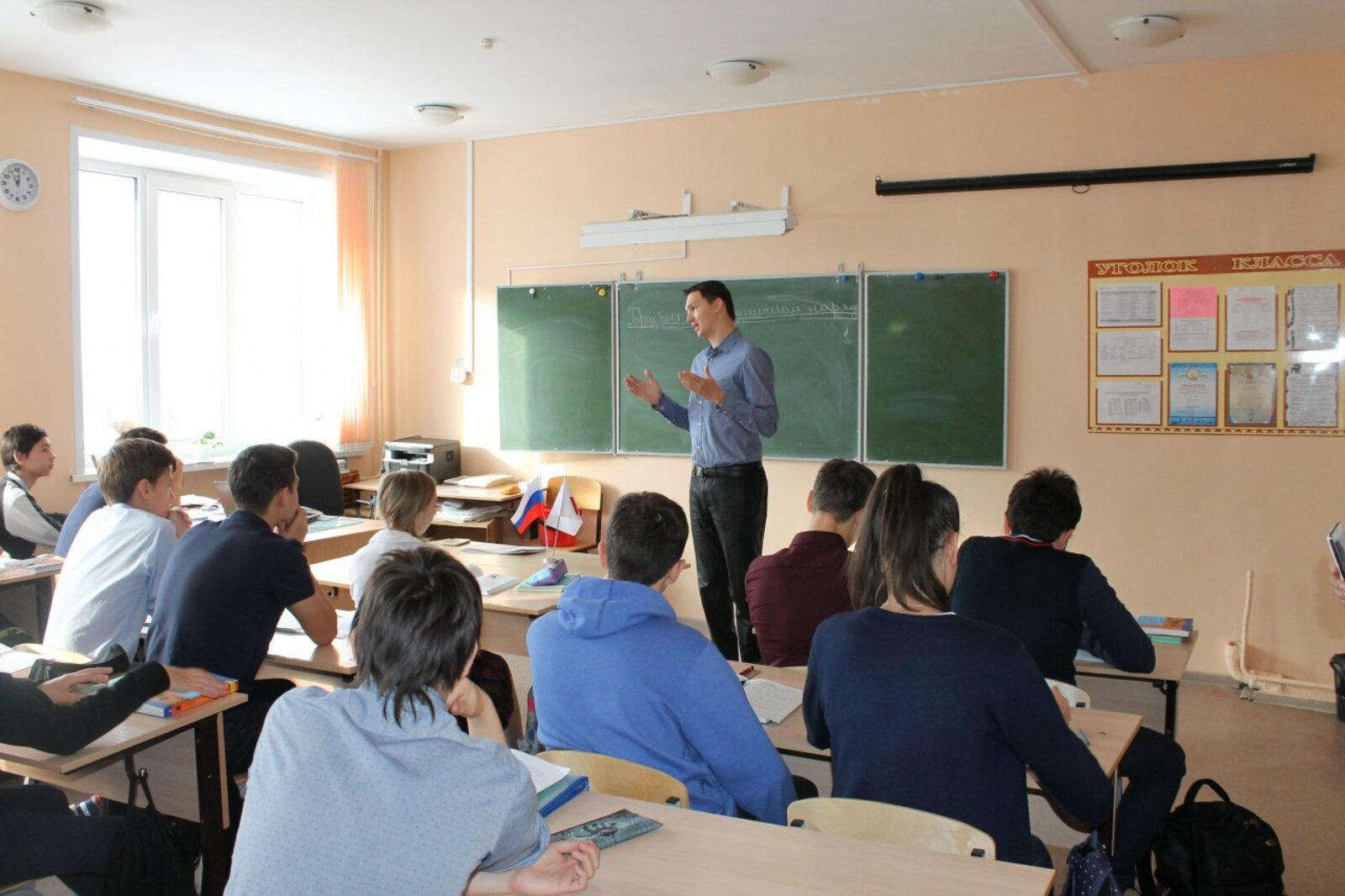 пресс-служба ОНФ