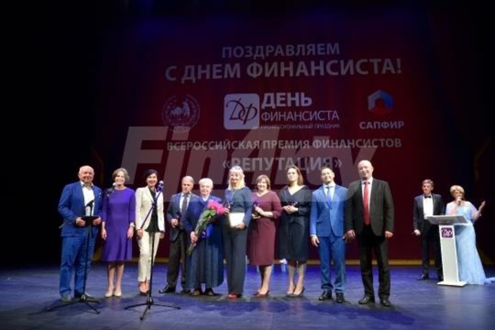 БРО Финпотребсоюз