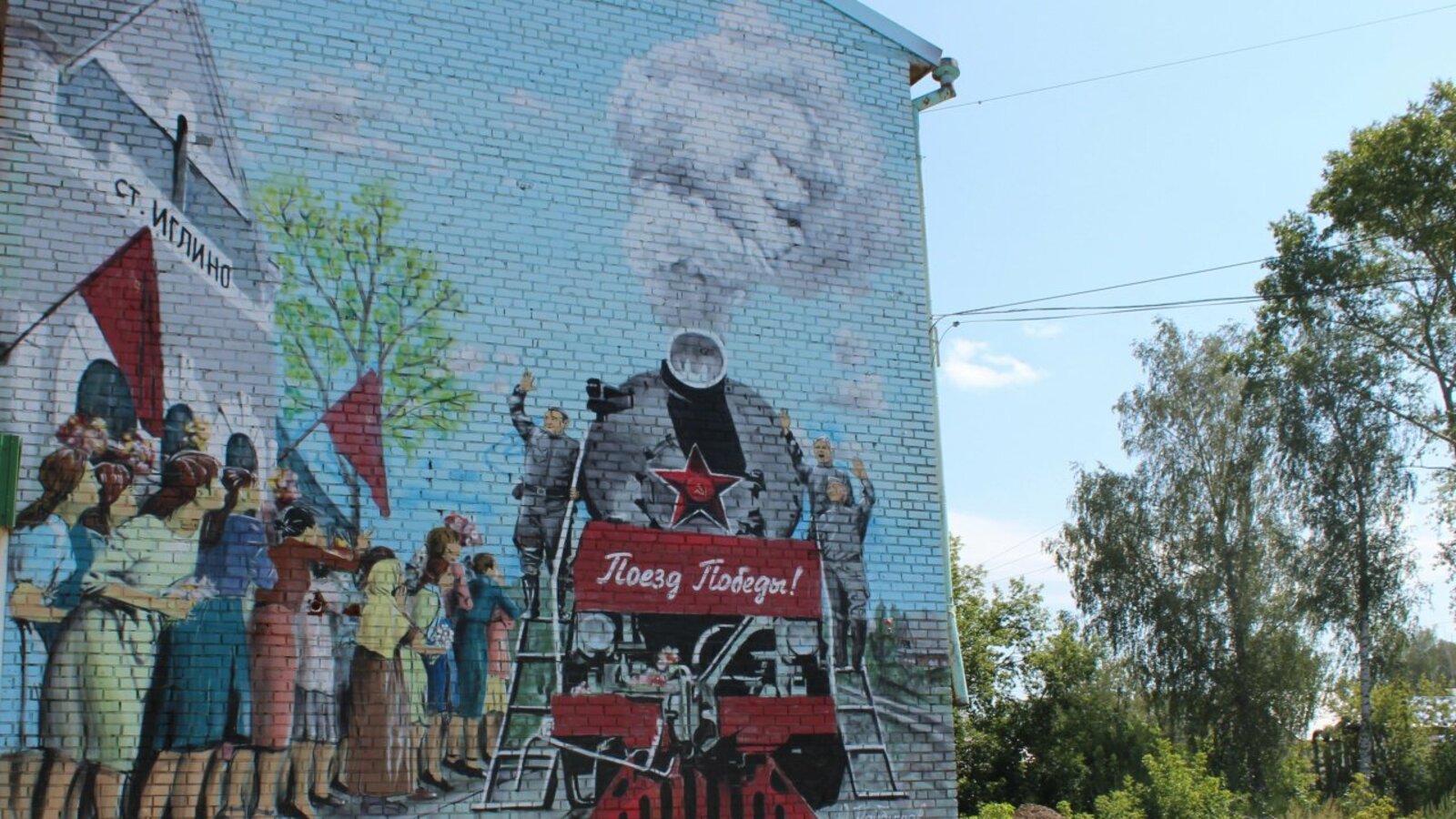 Екатерина Камалова