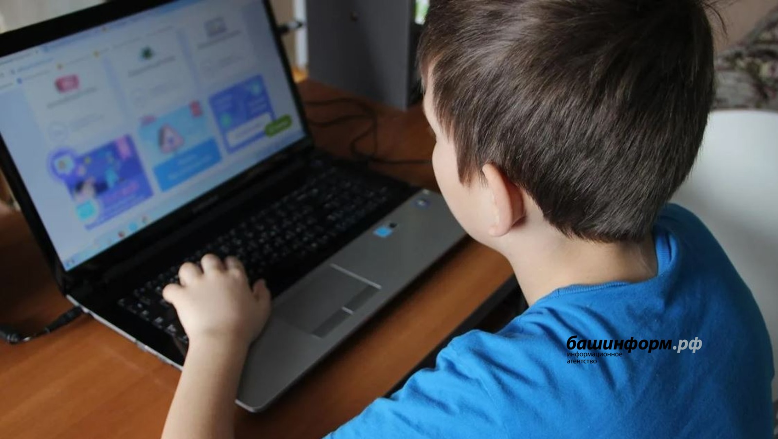 ИА «Башинформ» архив