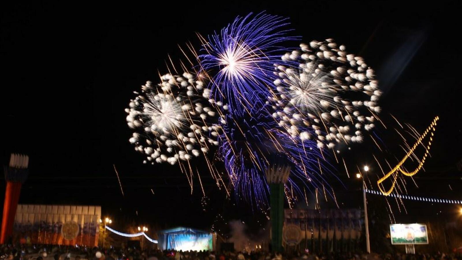 ИА «Башинформ»