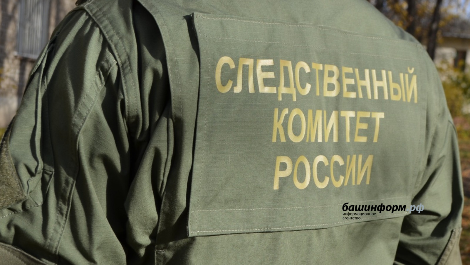 Ксения Калинина