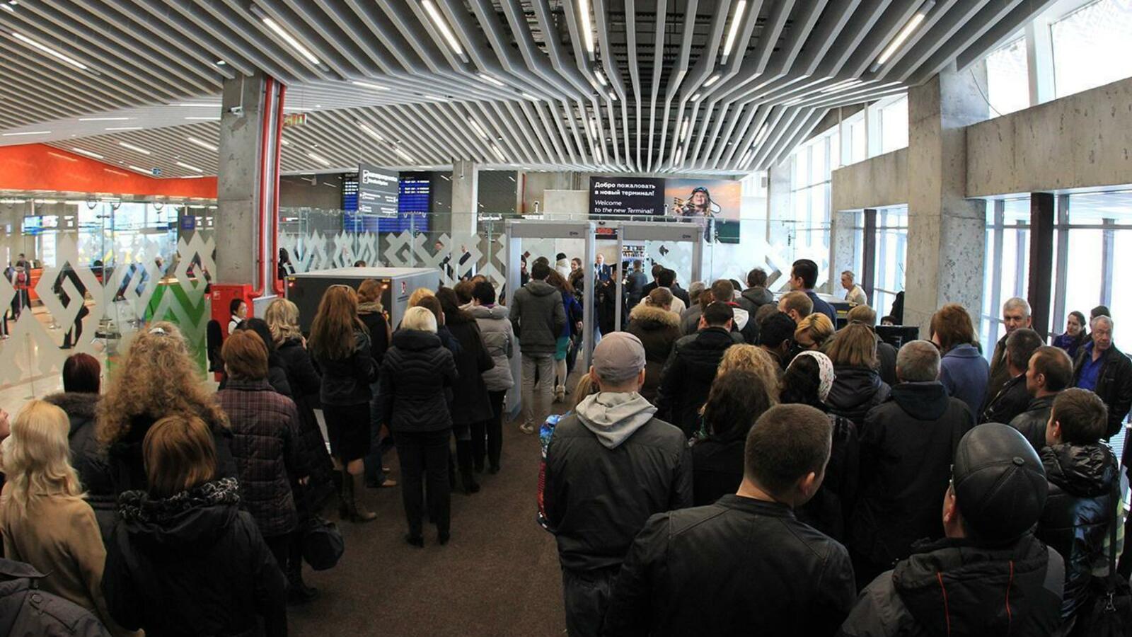 ИА «Башинформ»