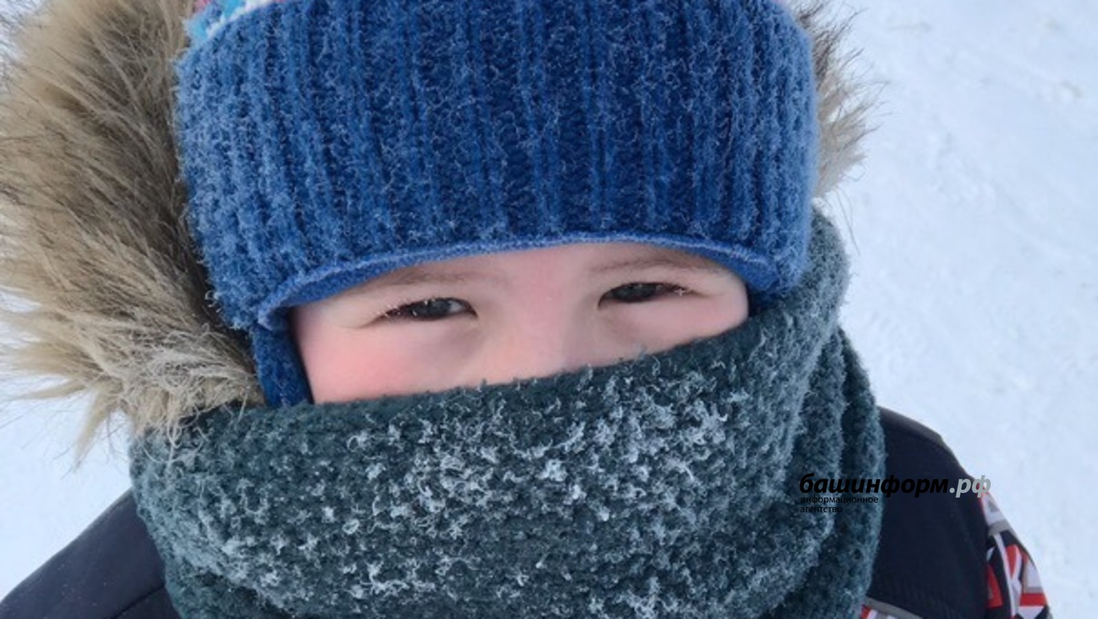 Ксения Калинина  ИА «Башинформ»