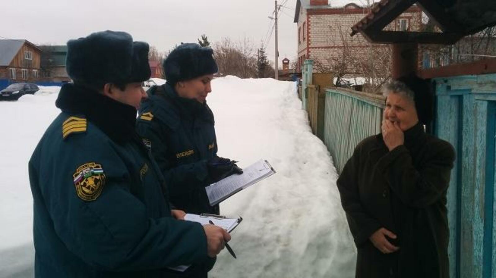 Администрация г. Уфы