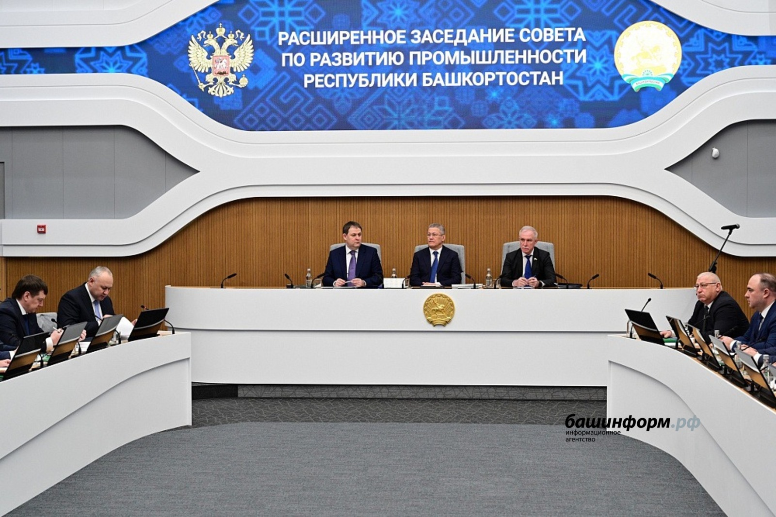 Азат Мухамедьянов пресс-служба Главы Башкирии