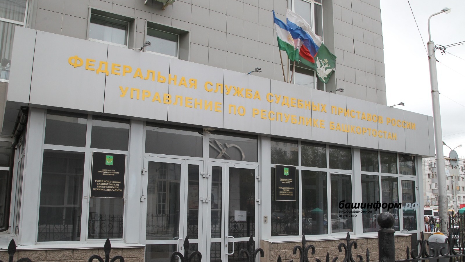 Олег Яровиков