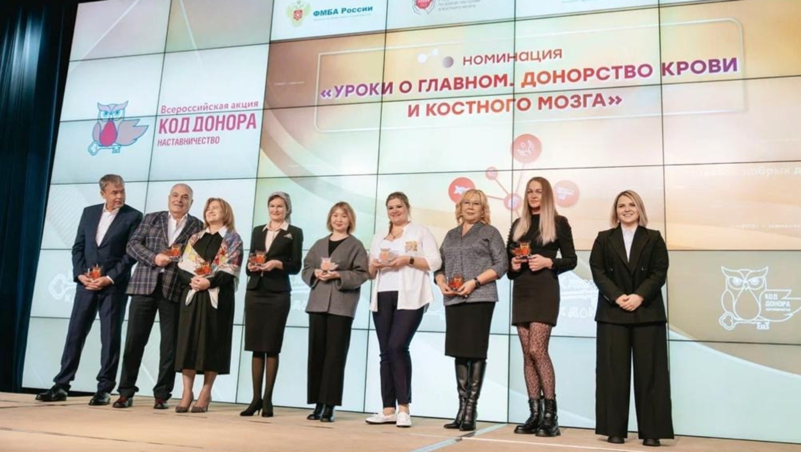 минздрав РБ