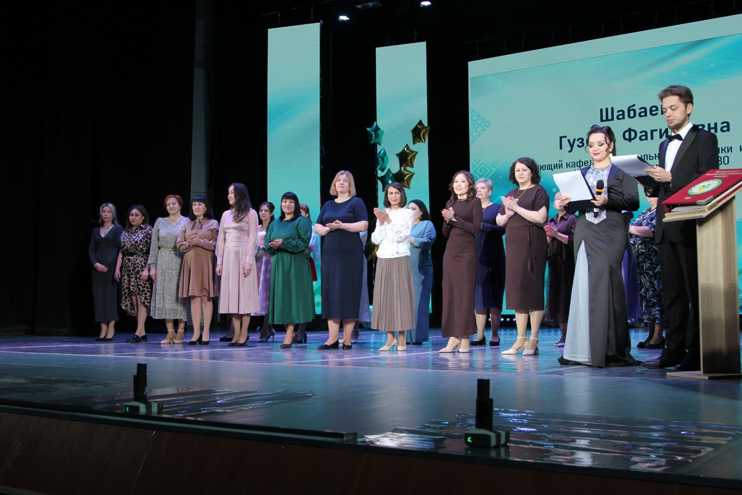 мэрия Уфы сайт