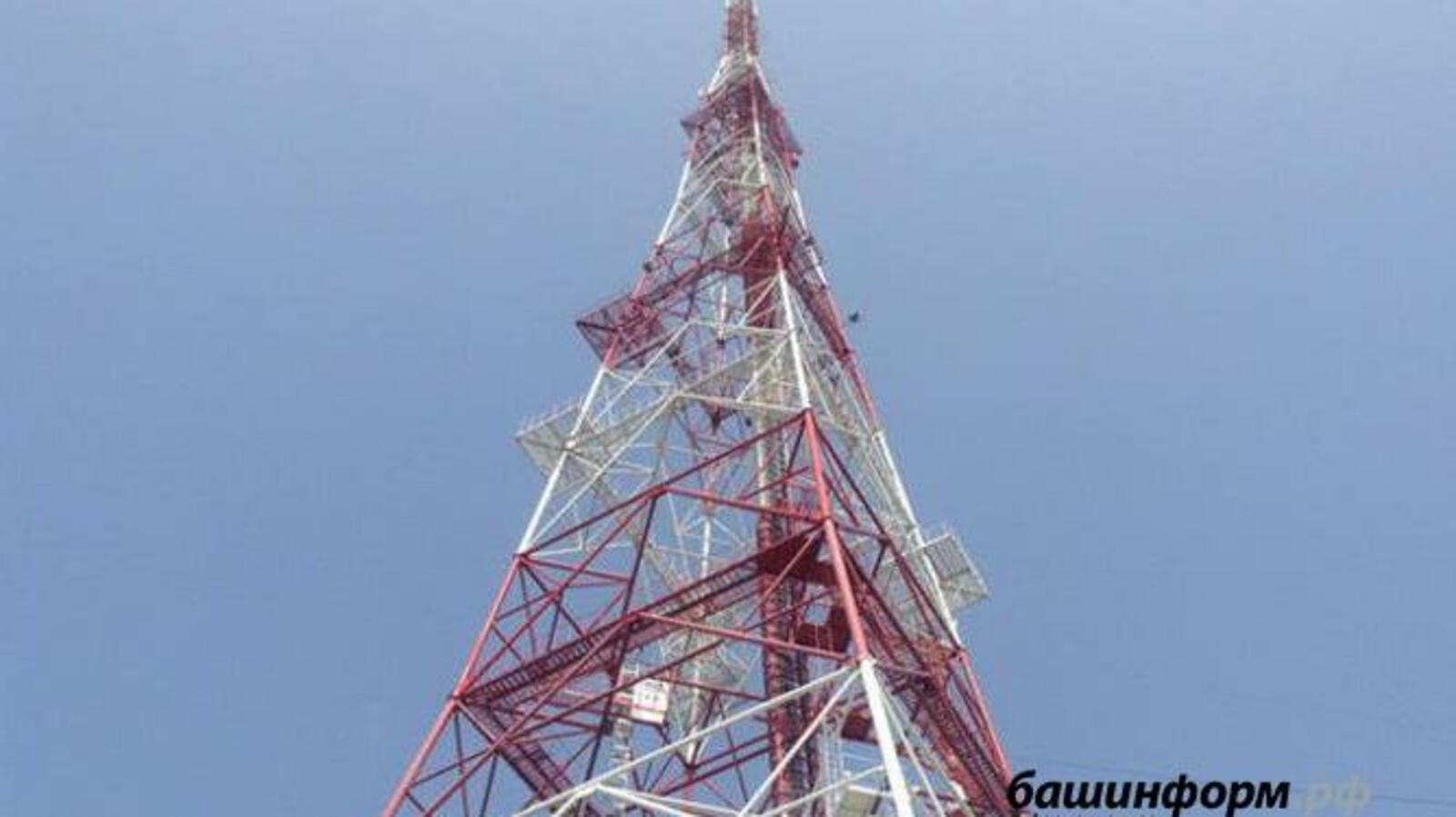 ИА «Башинформ»