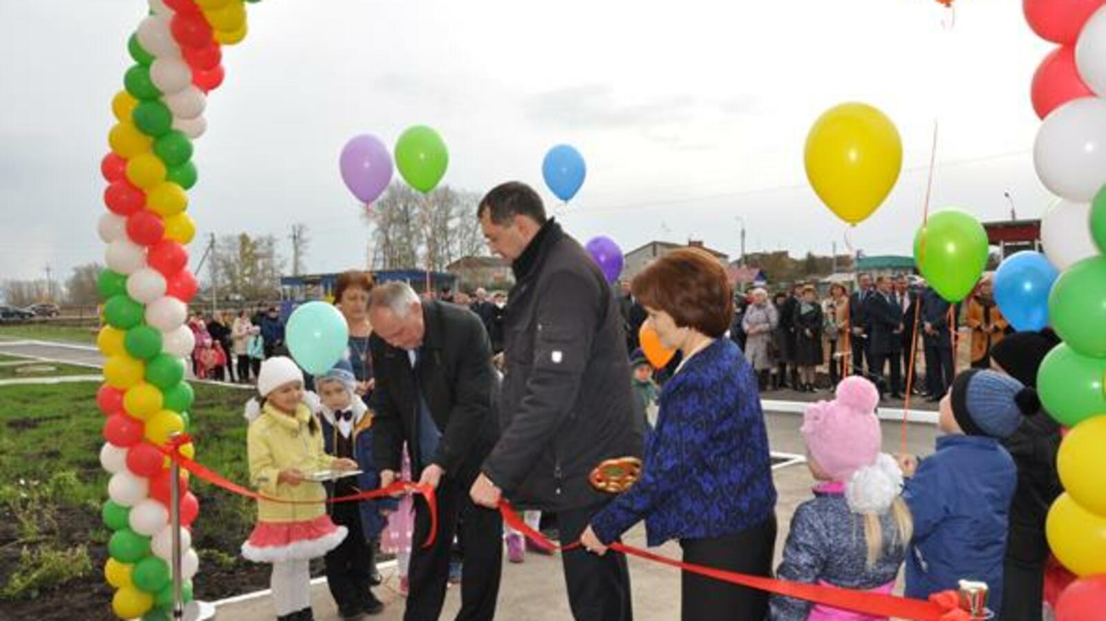 администрация Буздякского района