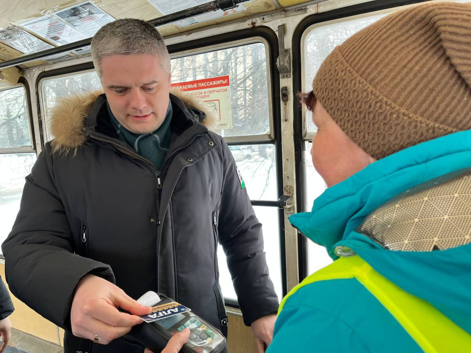Антон Тарасов