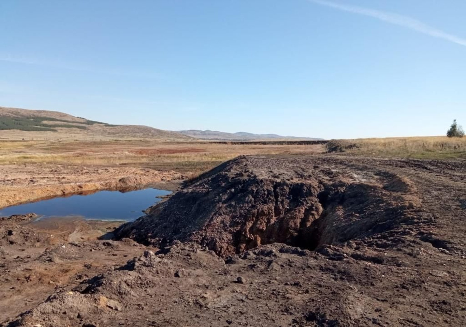 Южно-Уральское управление Росприроднадзора