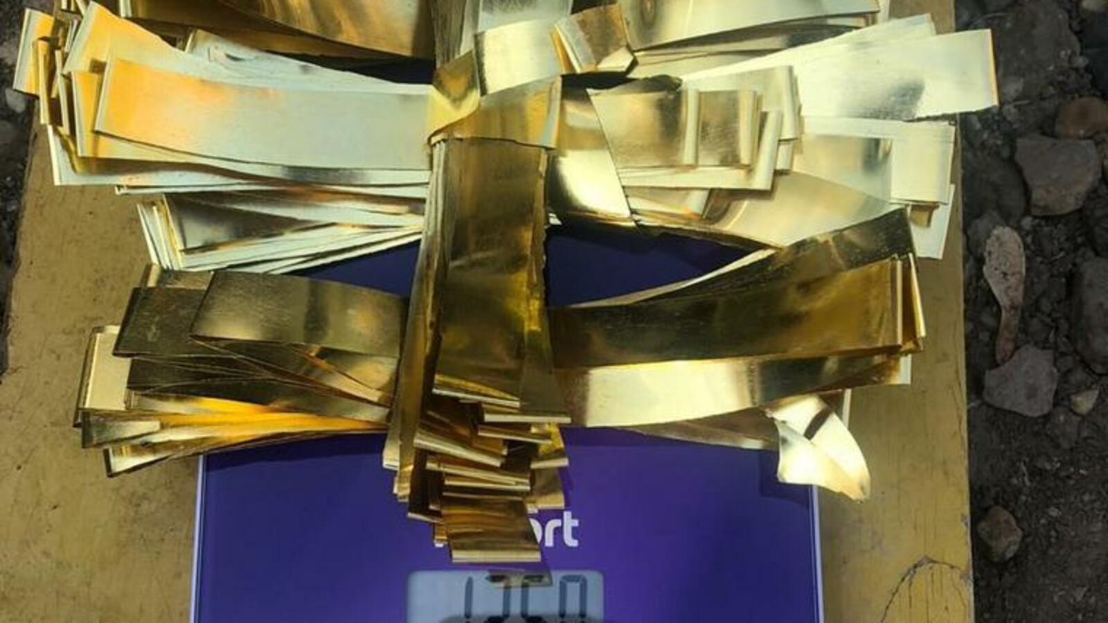 пресс-служба УФСБ по Челябинской области