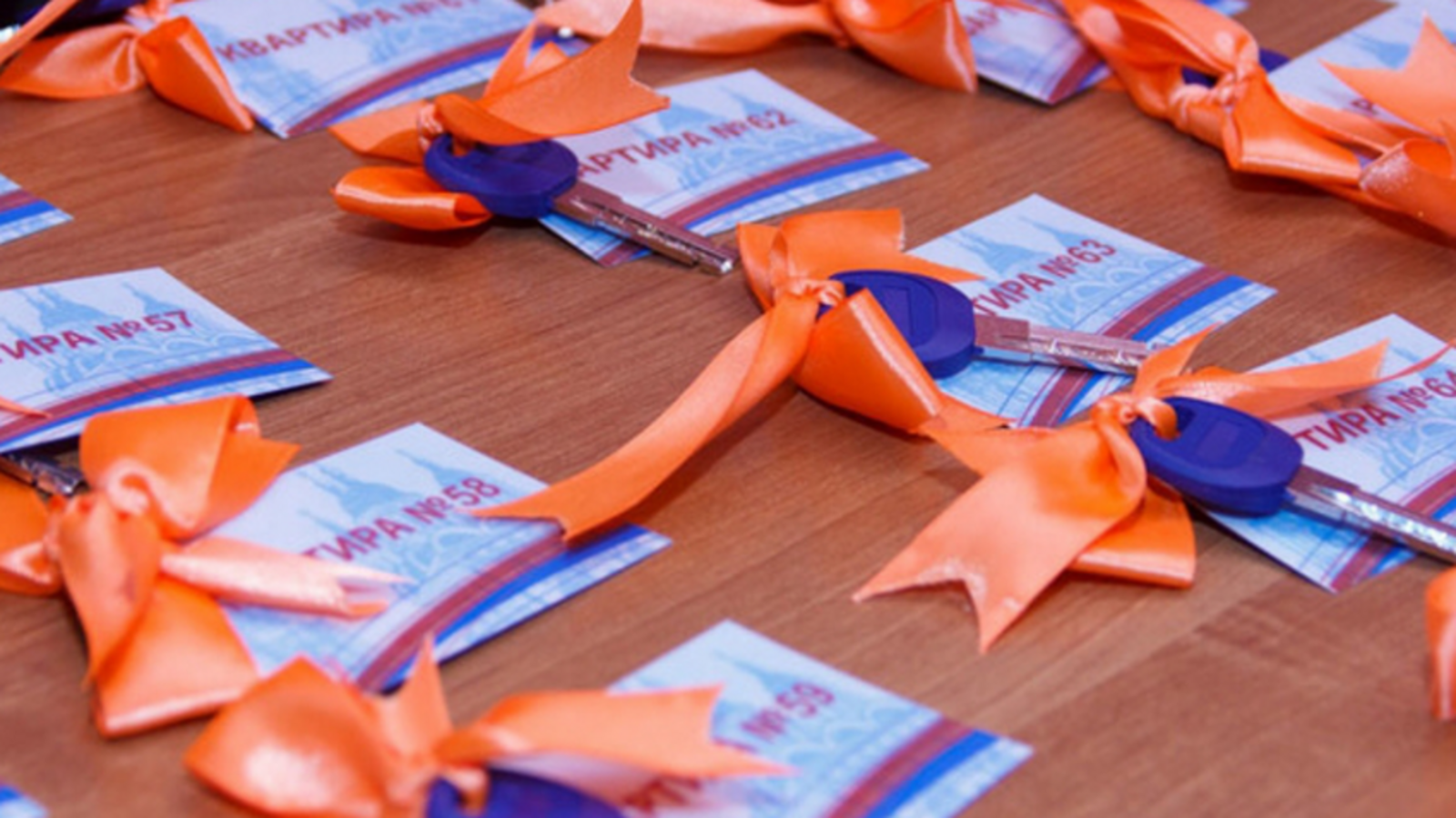 Госстрой РБ