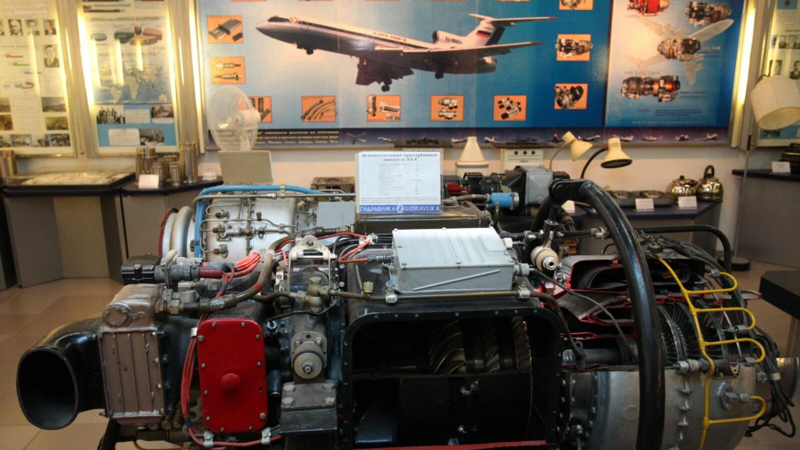 Олег Яровиков