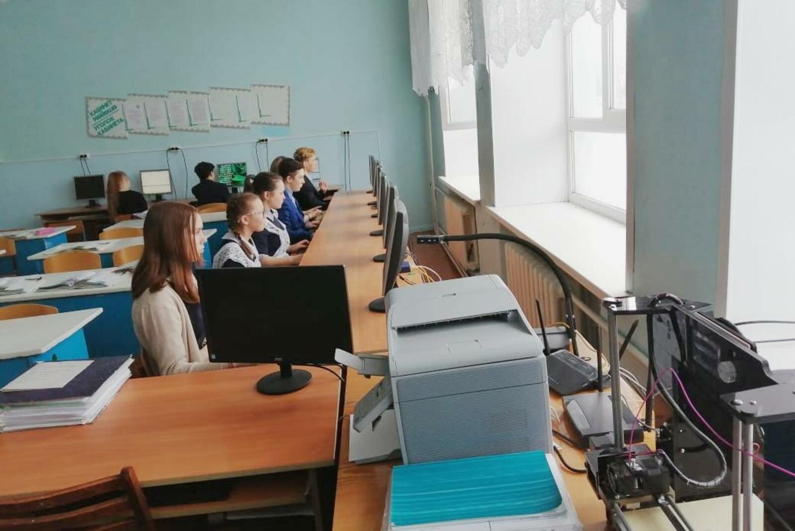 социальные сети