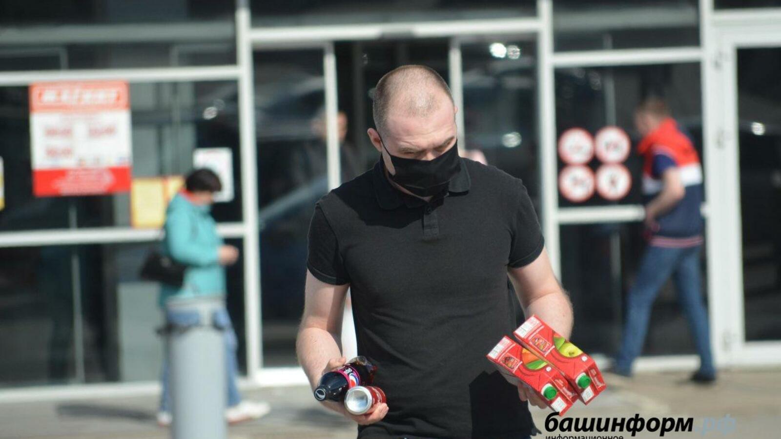 ИА «Башинформ»