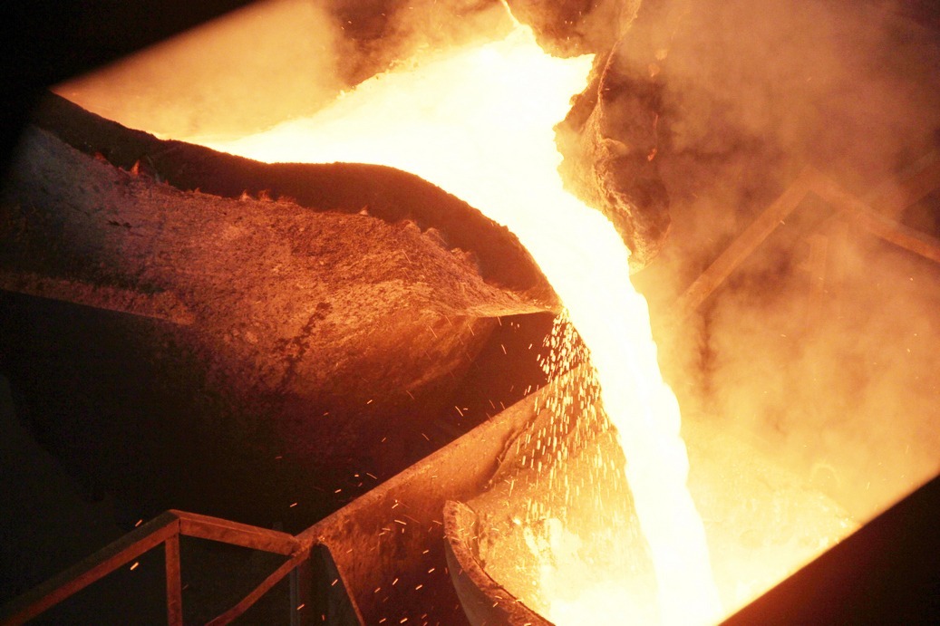 предоставлено пресс-службой УГМК