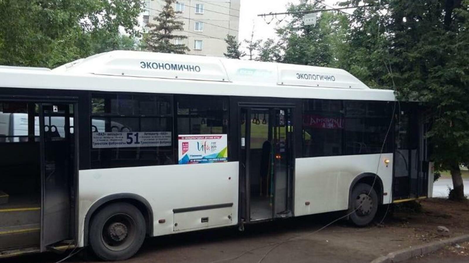 пресс-служба Госавтоинспекции по Уфе