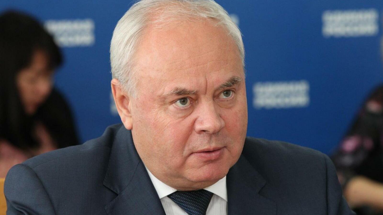 ИА «Башинформ»