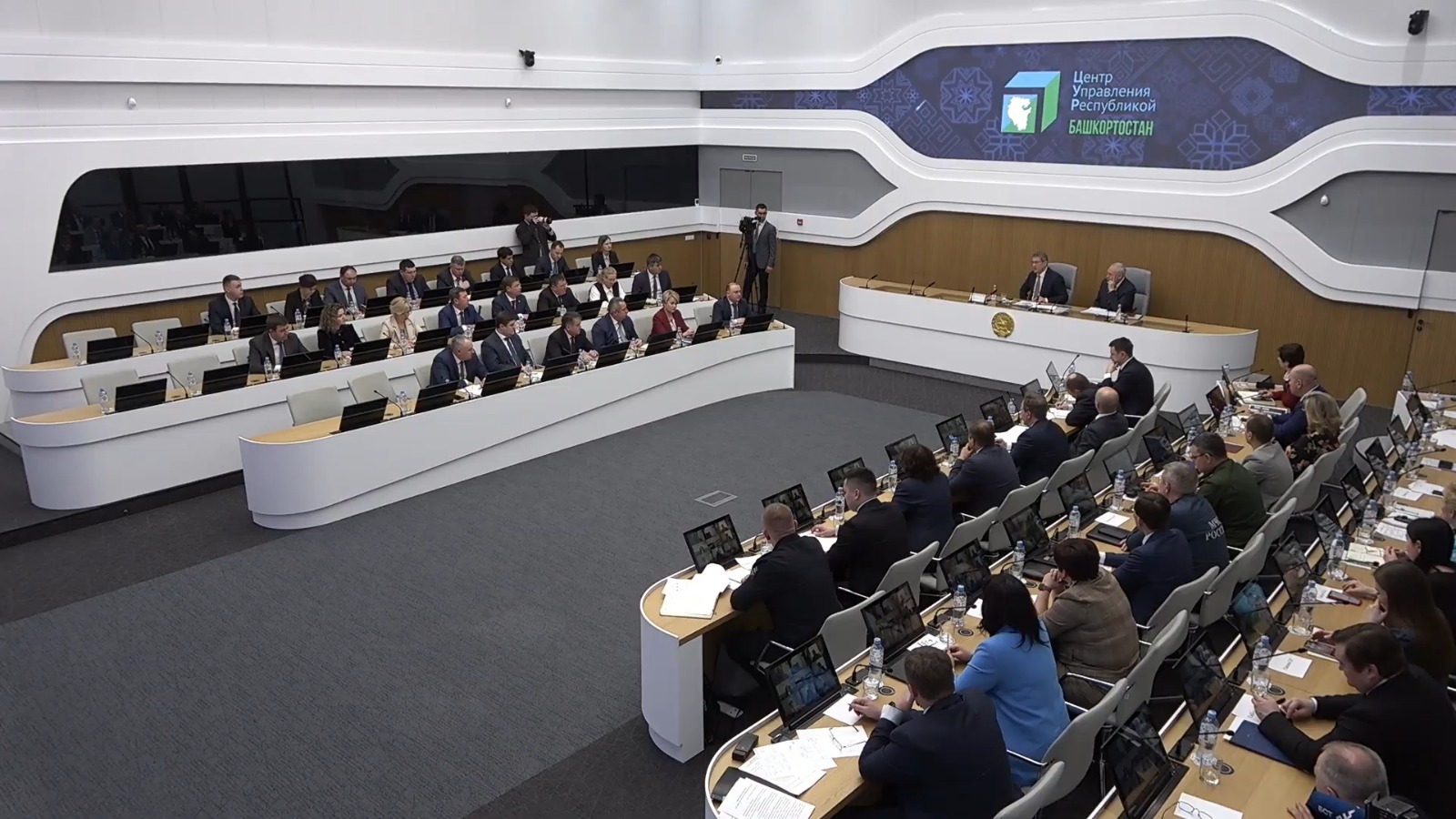 скриншот видеотрансляции