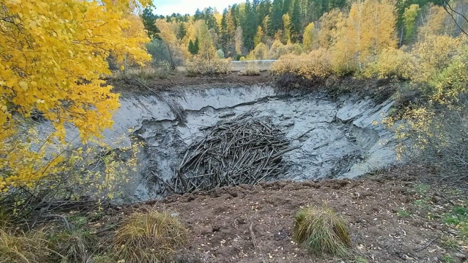 ВКонтакте