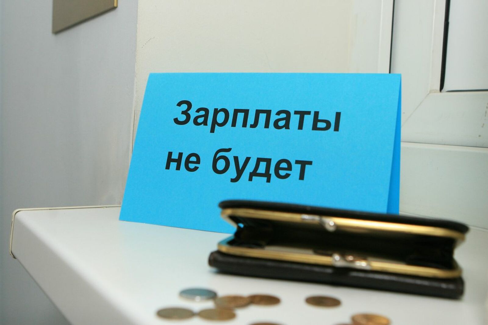 Андрей Старостин