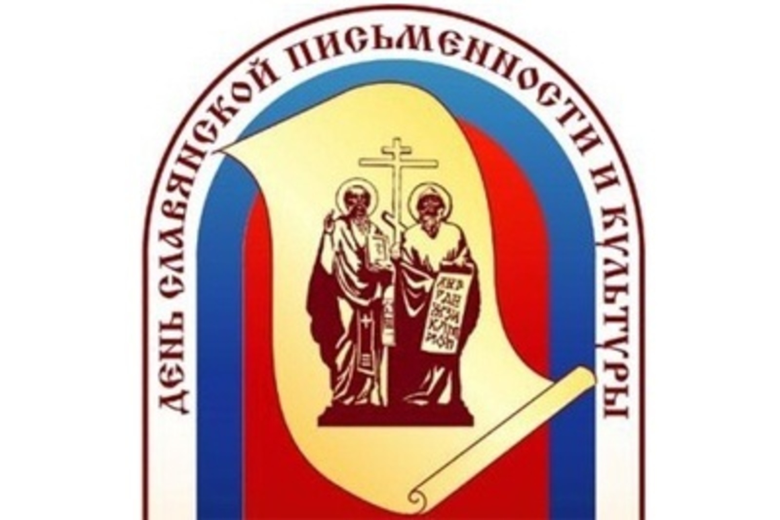 «Никольский ҡорамы» тарихи-мәҙәни үҙәге