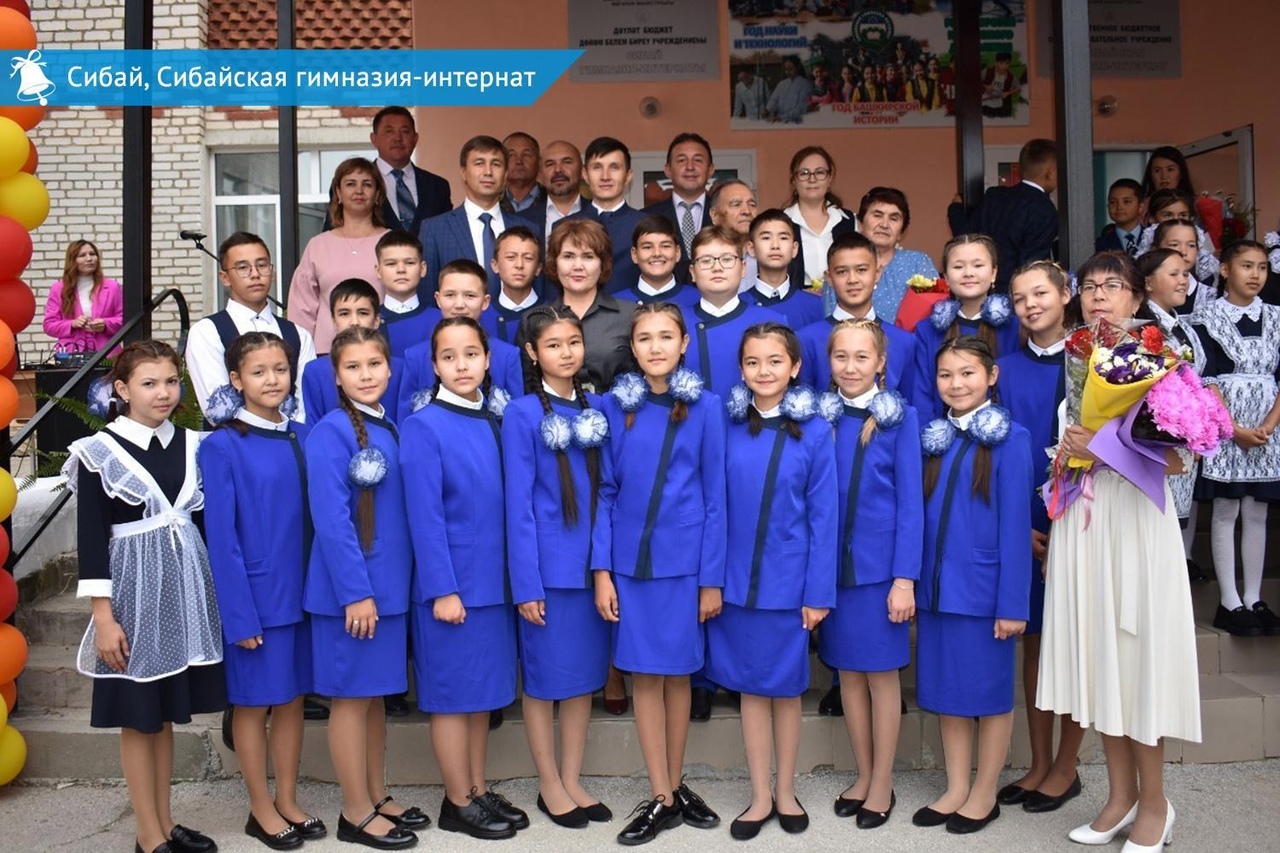 В Башкирии открылись 79 шаймуратовских классов