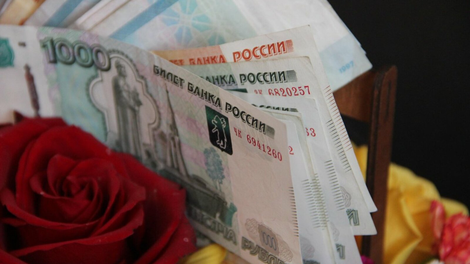 ИА «Башинформ»