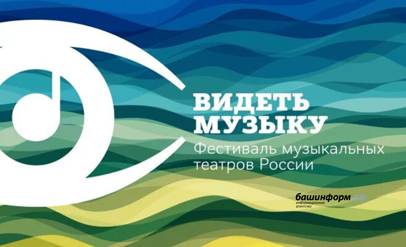 соцсети  соцсети