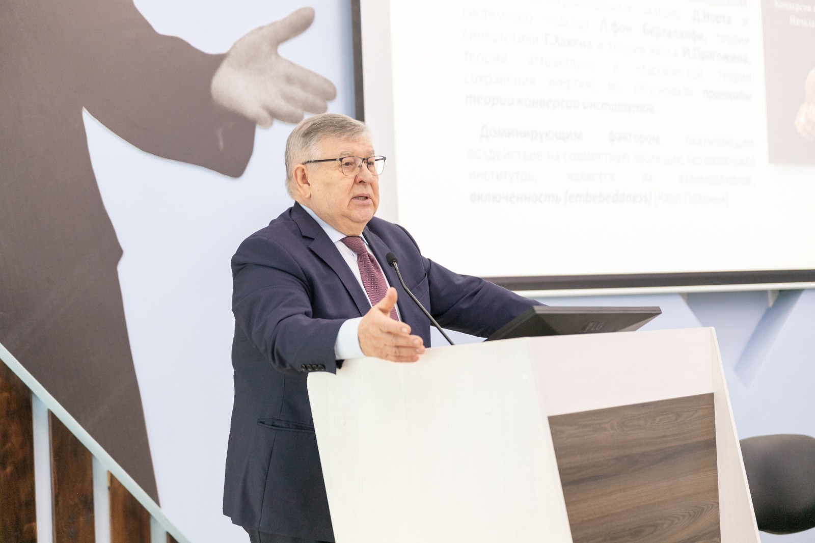 https://bspu.ru/