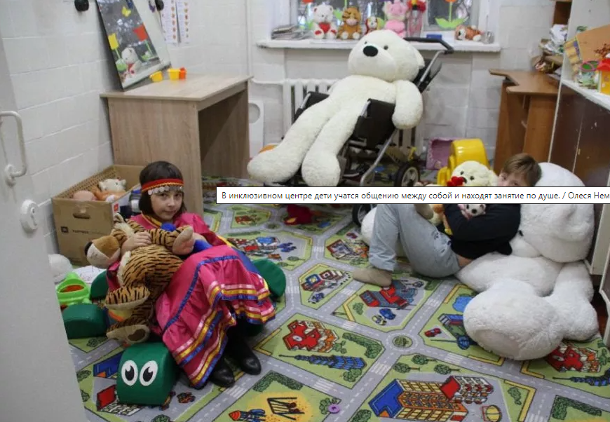В Гафурийском районе женщина-активистка реализовала проект по созданию инклюзивного центра для особенных ребят. Материал "Российской газеты"