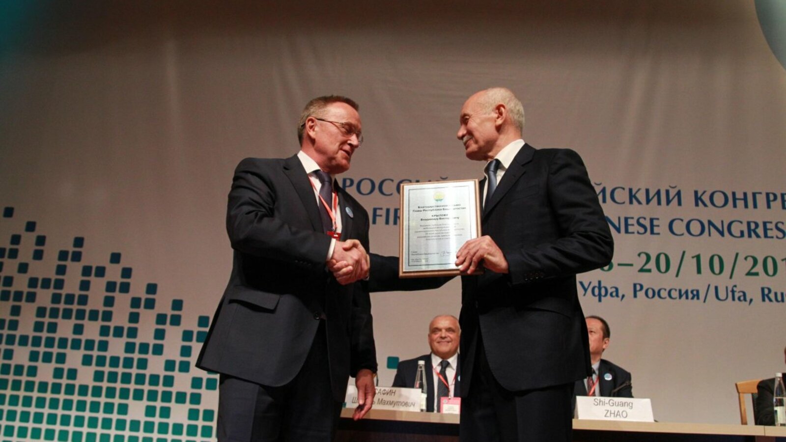 Олег Яровиков