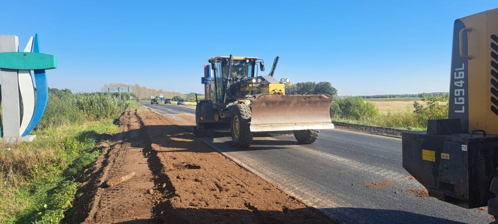 Башҡортостандың Транспорт һәм юл хужалығы министрлығы