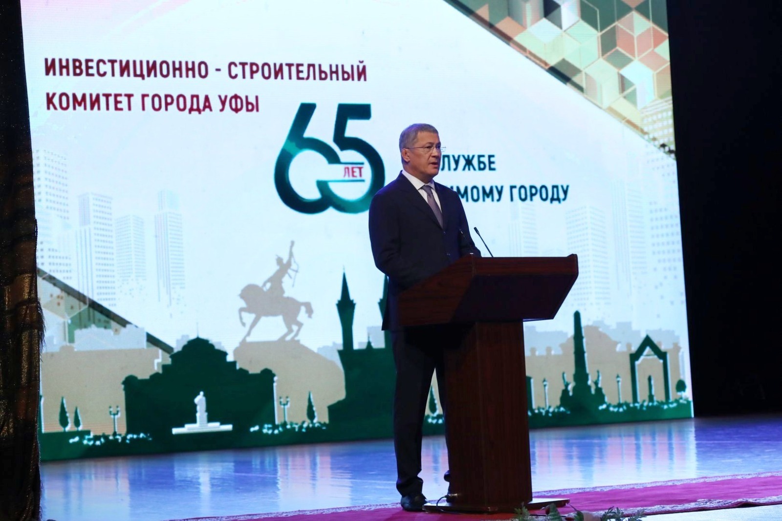 Валерий Шахов