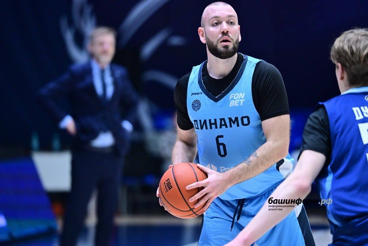 пресс-служба БК «Динамо»