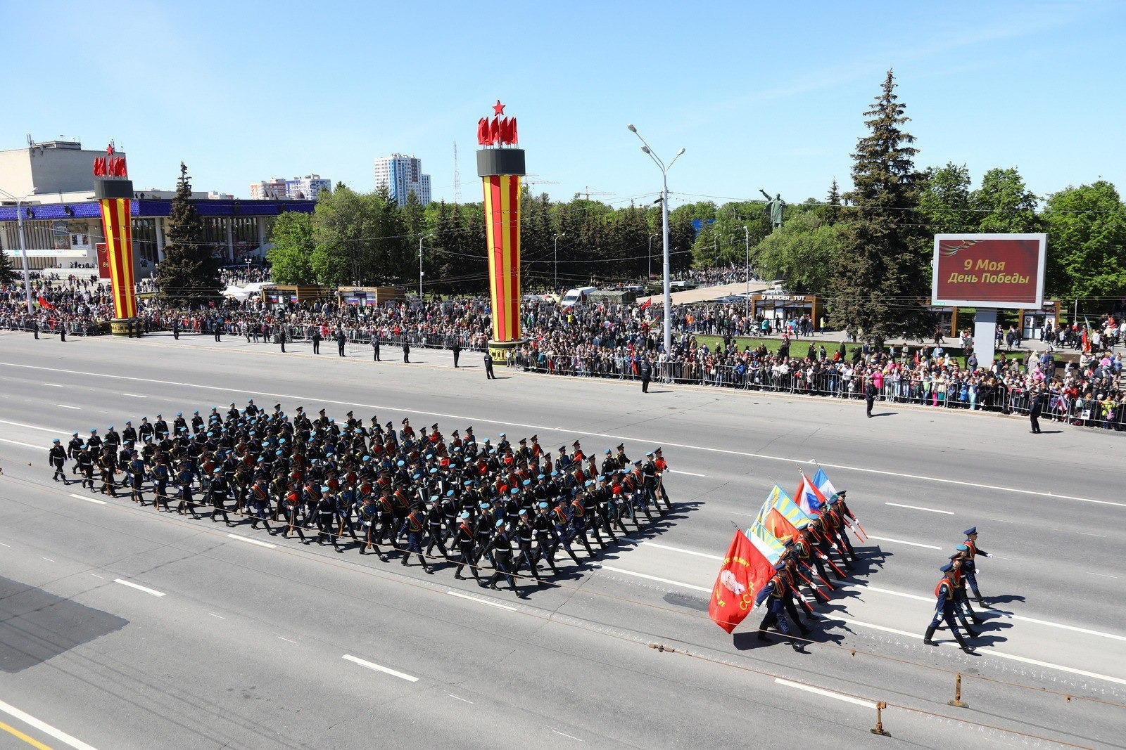 администрация Уфы