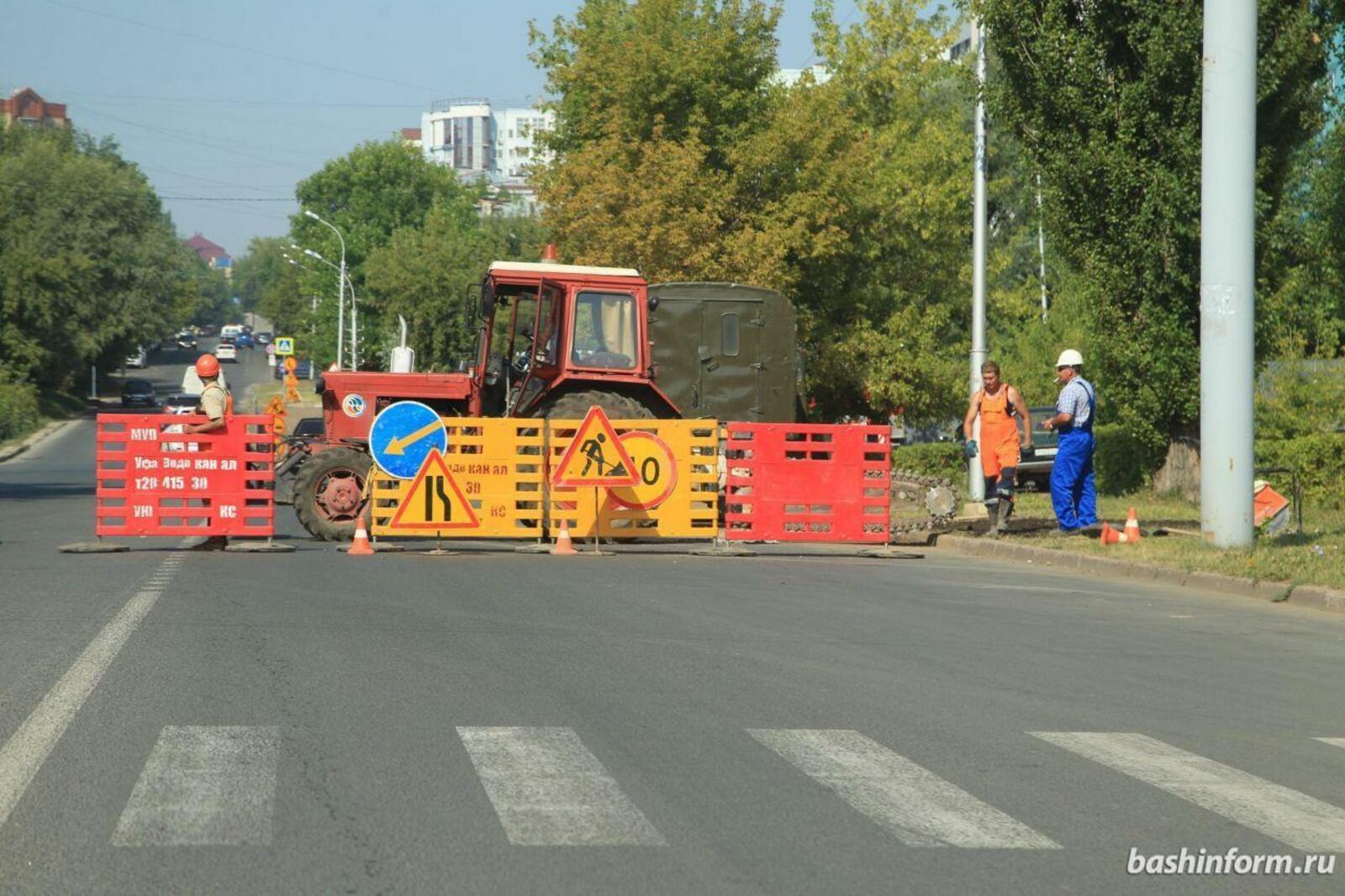 «Башинформ» мәғлүмәт агентлығы