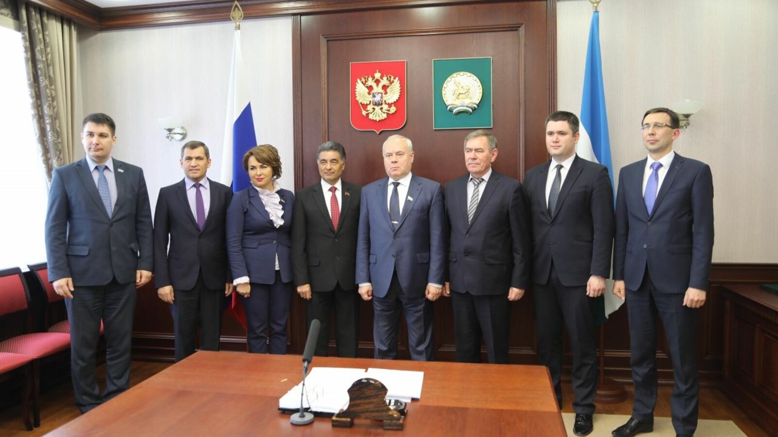 Государственное Собрание - Курултай Республики Башкортостан