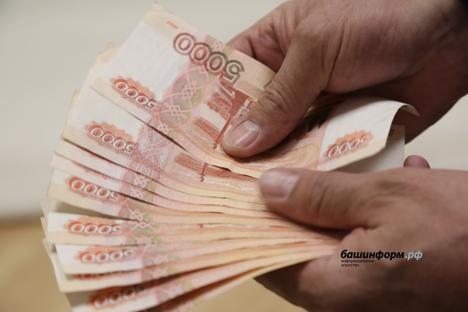 Валерий Шахов архив ИА «Башинформ»