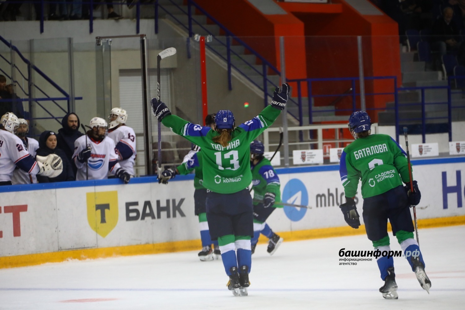 Валерий Шахов ИА «Башинформ»