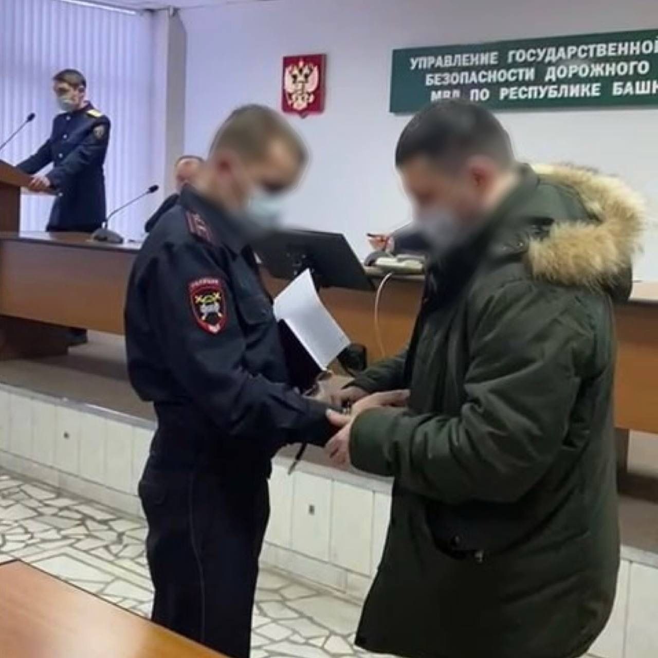 СКР по РБ