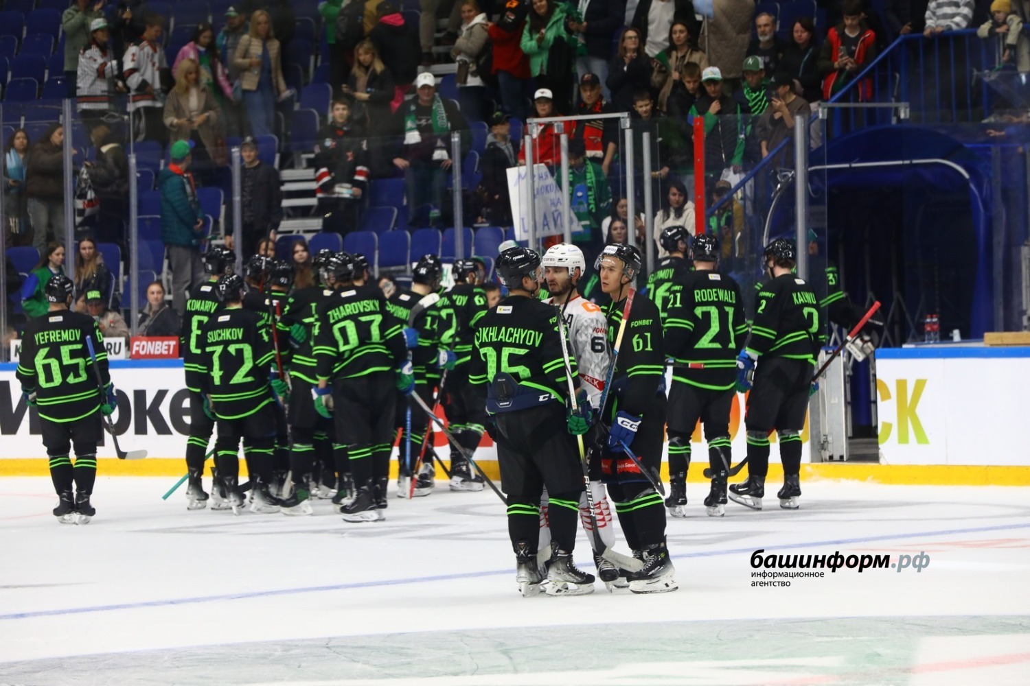 Валерий Шахов