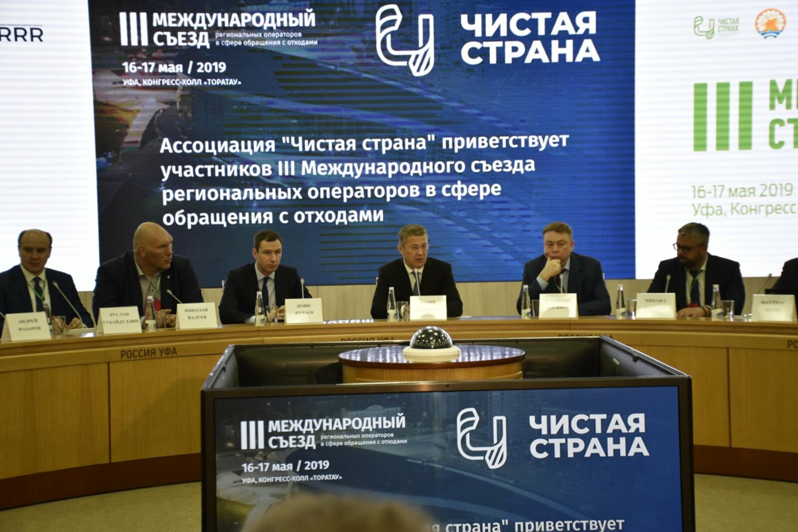 Мирон Доровских
