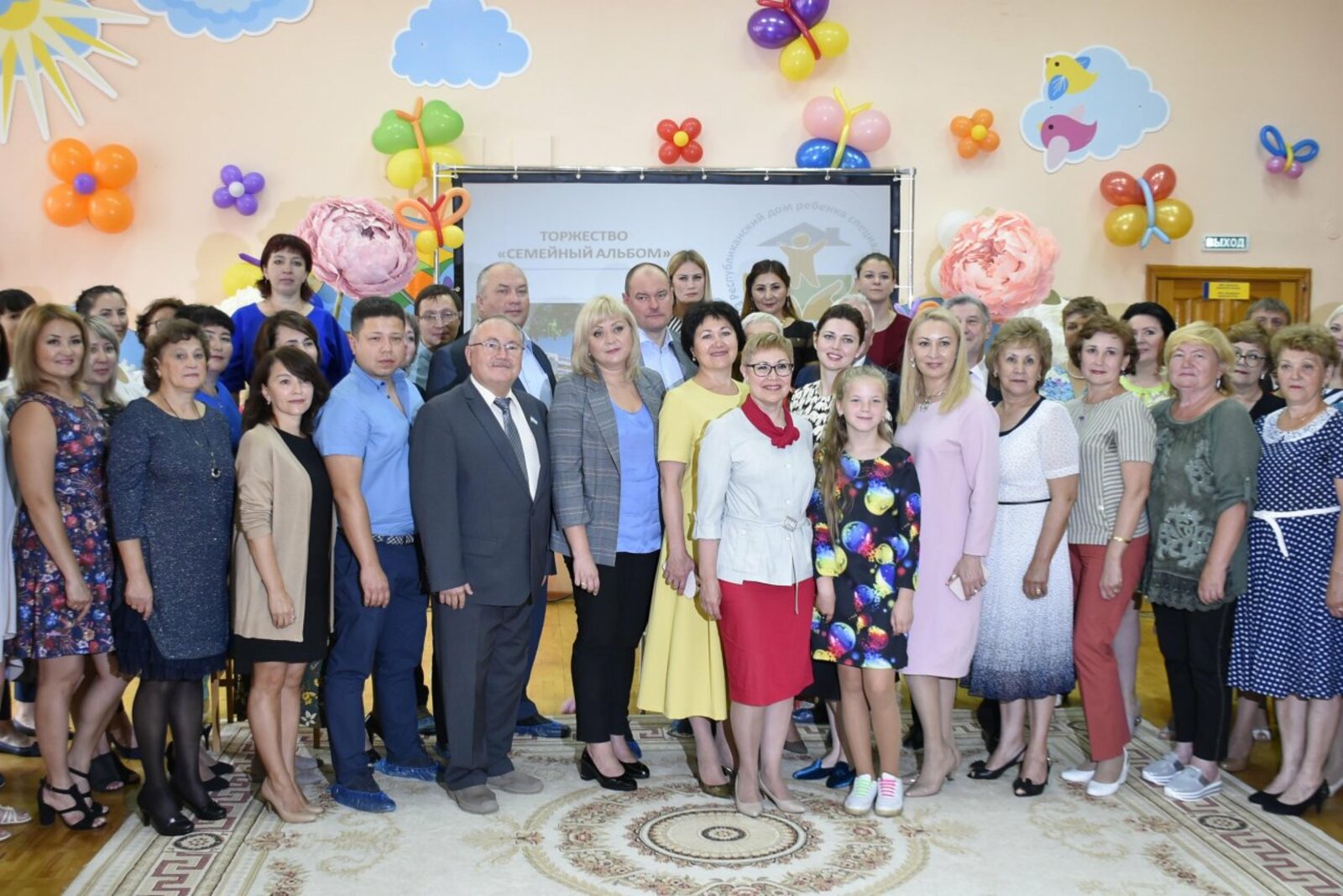 автор