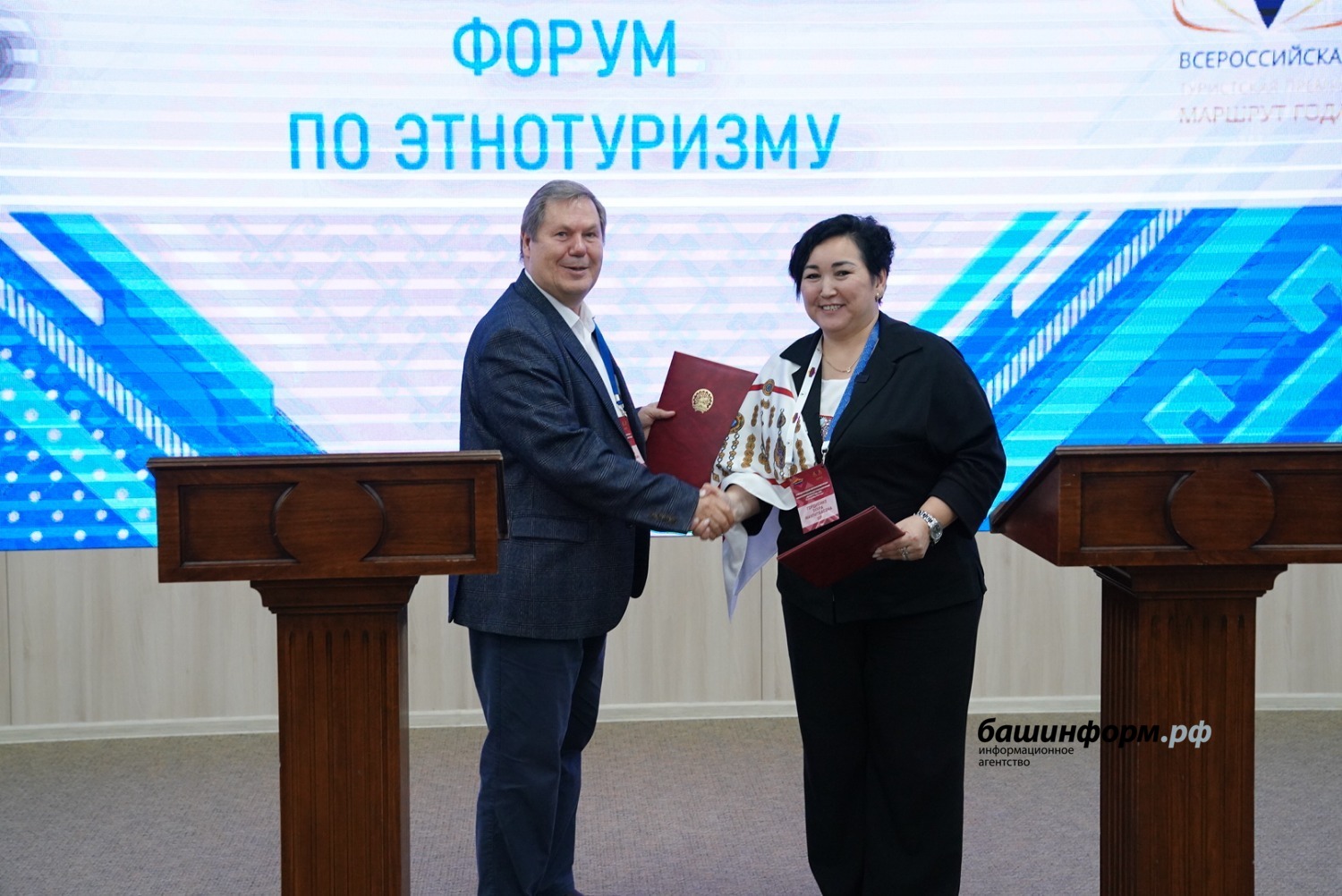 Олег Яровиков